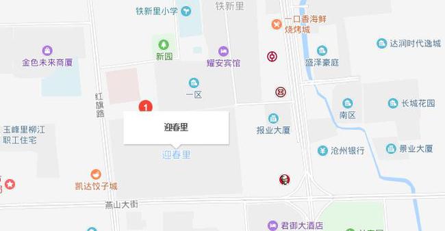 迎春堡村民委员会最新发展规划概览